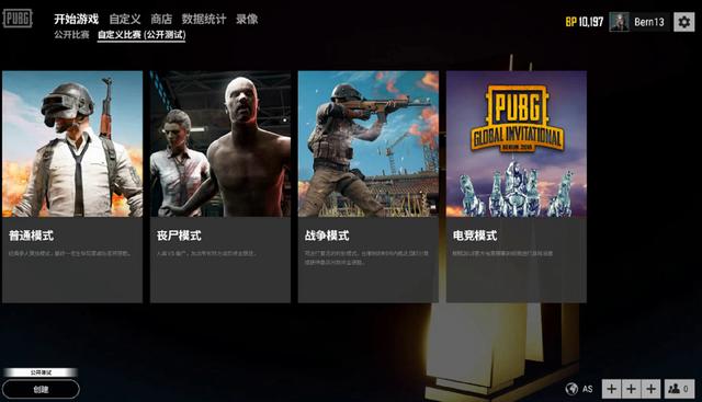 随后两回合 随后两回合