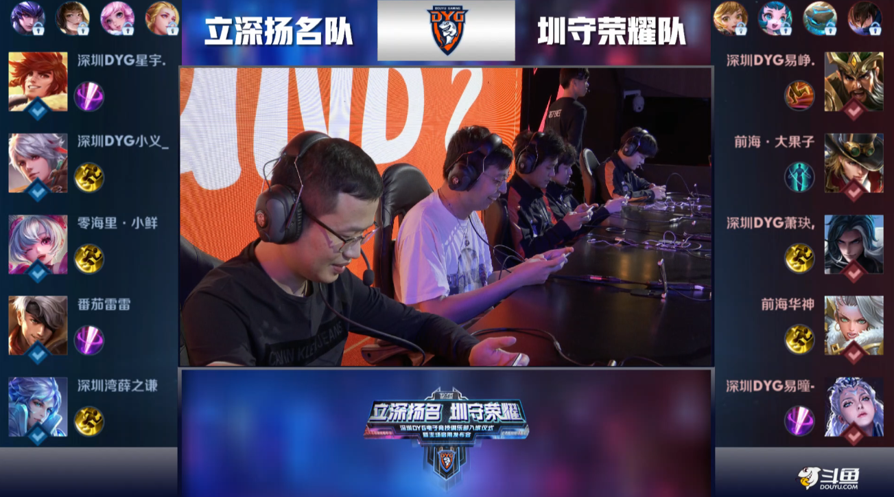 各方若能以 各方若能以