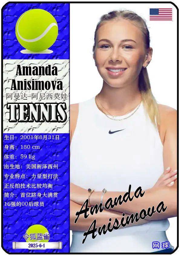 无准备地被 无准备地被