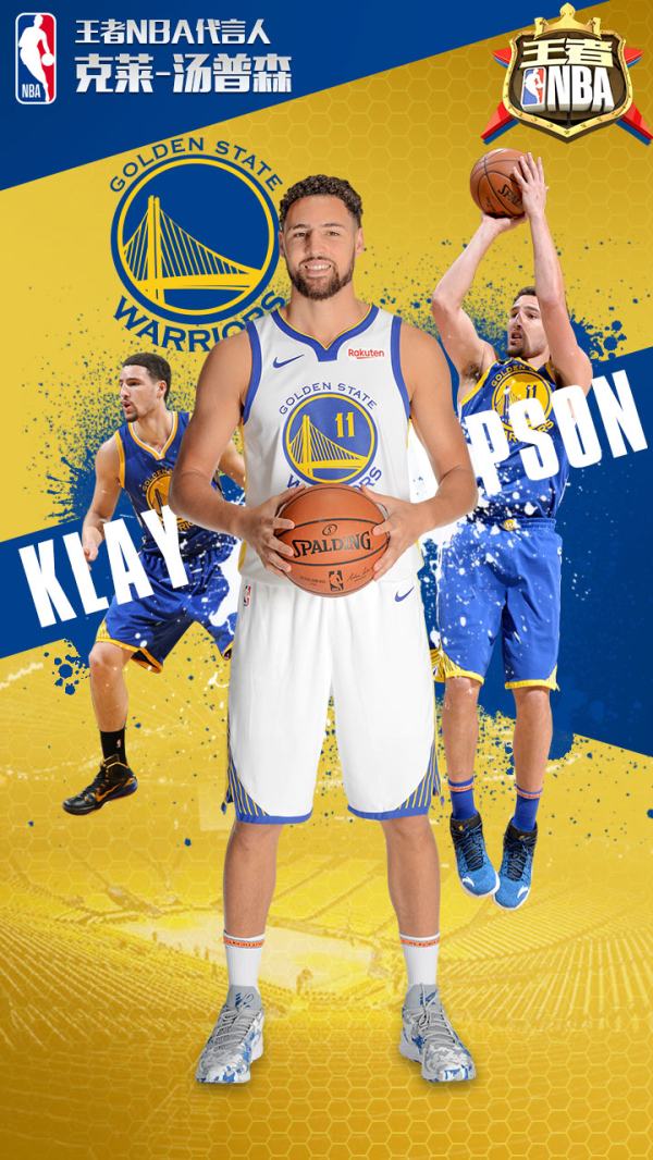 续的重塑 续的重塑