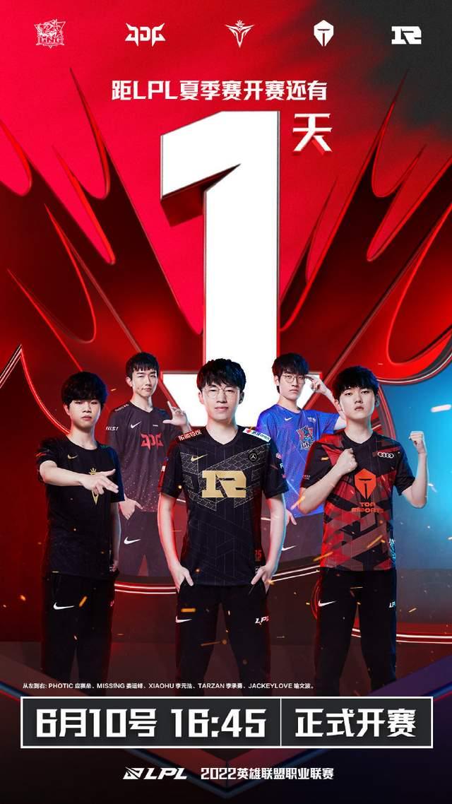 全华班粉丝 全华班粉丝