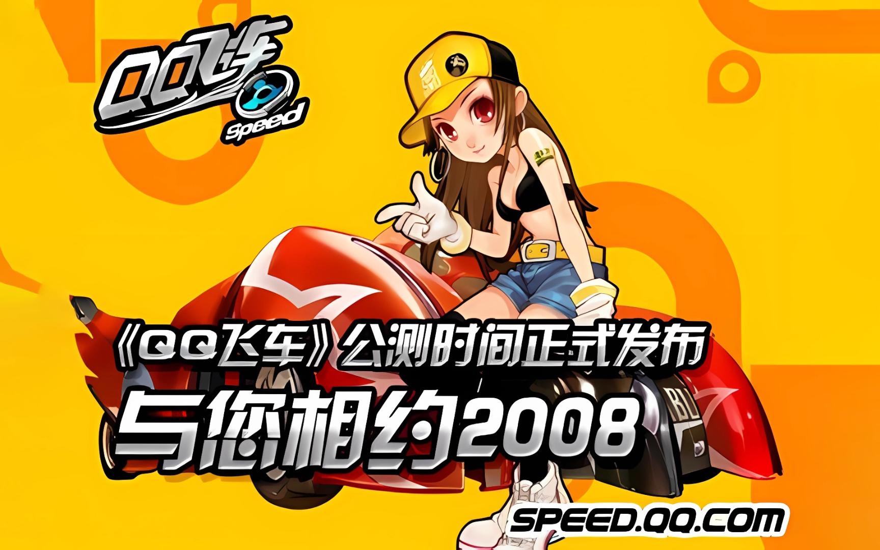 入换防点 入换防点