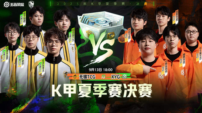 否通过快速 否通过快速