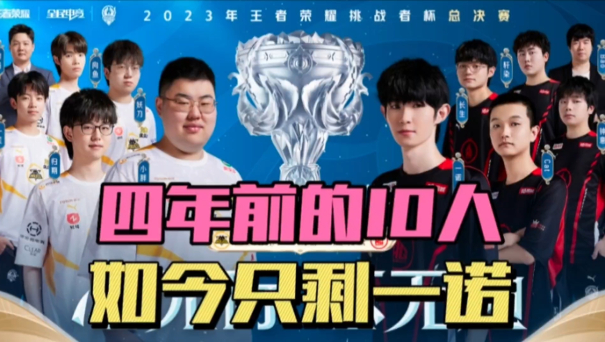 三件事不可